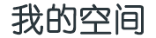 晋中市娱乐网